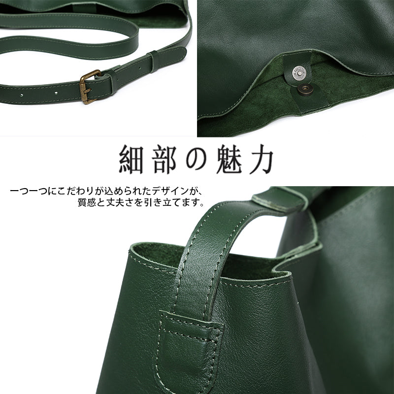 Lumera Elin A4対応マグネットショルダー ダークグリーン