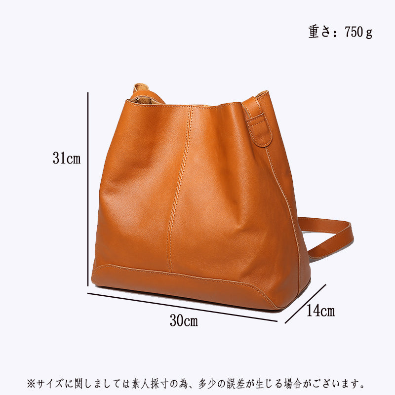 Lumera Elin A4対応マグネットショルダー ブラウン