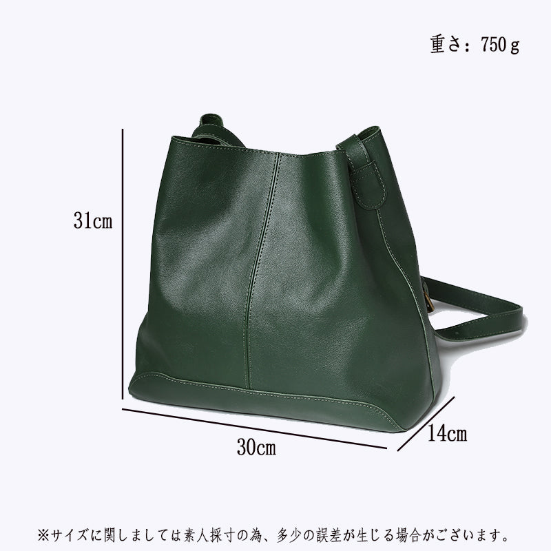 Lumera Elin A4対応マグネットショルダー ダークグリーン