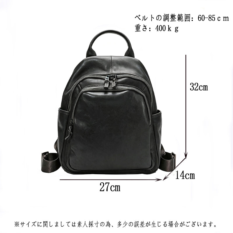 Lumera Camie ヌメ革リュック ブラック