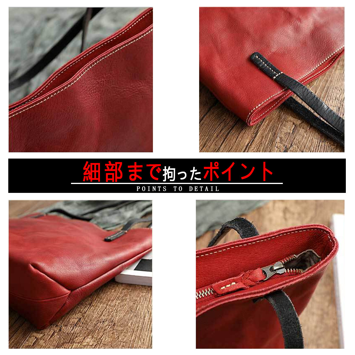 Lumera Nemu 本革トートバッグ グリーン