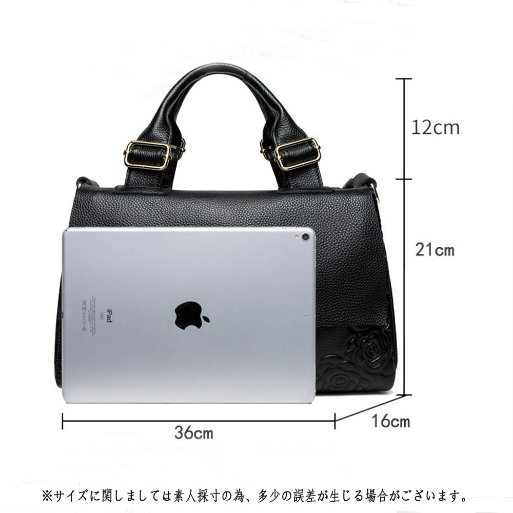 Lumera Mira 型押しレザートート ブラック