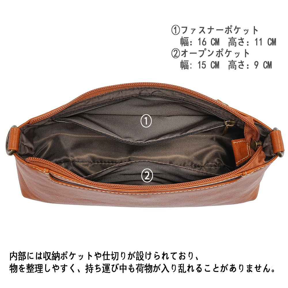 Lumera Akari ミニショルダー ブラウン