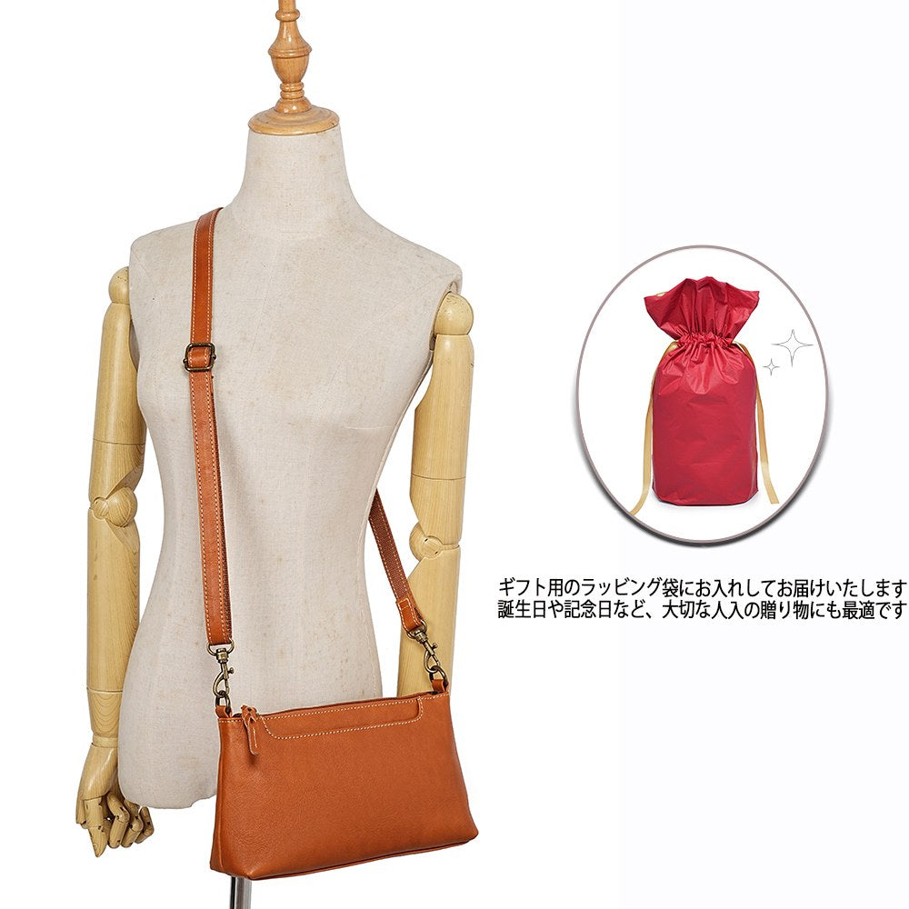 Lumera Akari ミニショルダー ブラウン