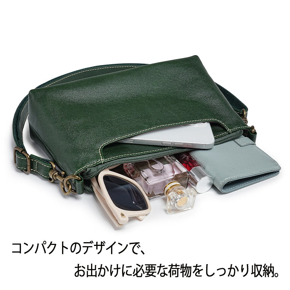 Lumera Akari ミニショルダー グリーン