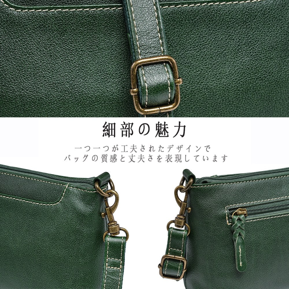 Lumera Akari ミニショルダー グリーン