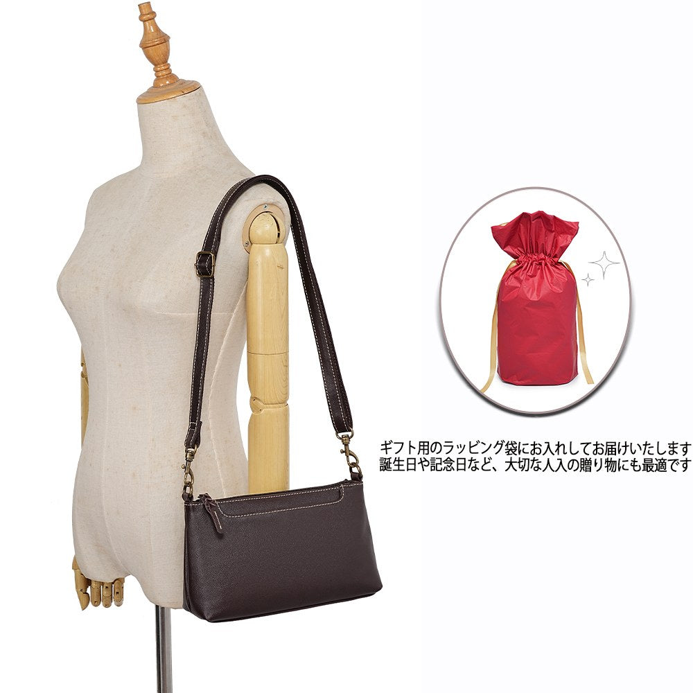 Lumera Akari ミニショルダー ダークブラウン