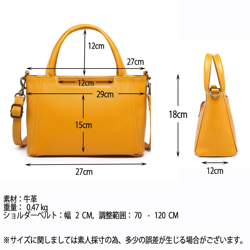 Lumera Noa バケットショルダー キャメル
