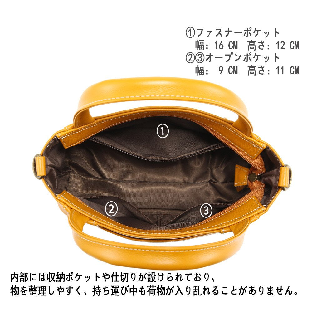 Lumera Noa バケットショルダー キャメル