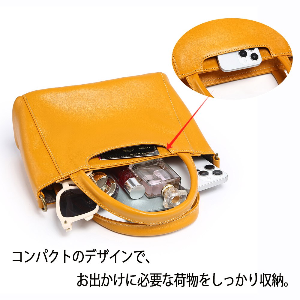 Lumera Noa バケットショルダー キャメル