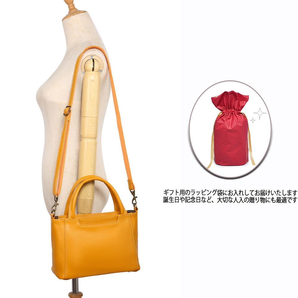 Lumera Noa バケットショルダー キャメル