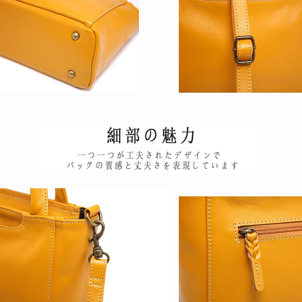 Lumera Noa バケットショルダー キャメル