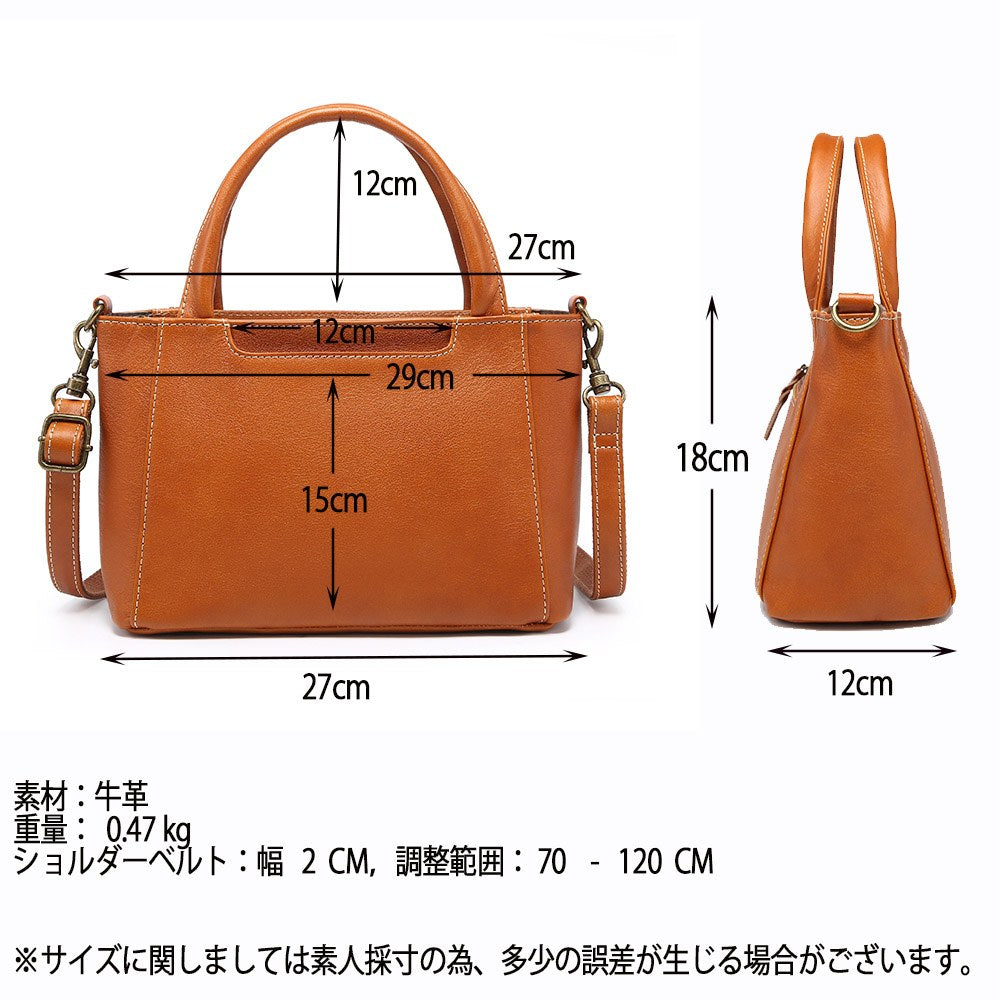 Lumera Noa バケットショルダー ブラウン