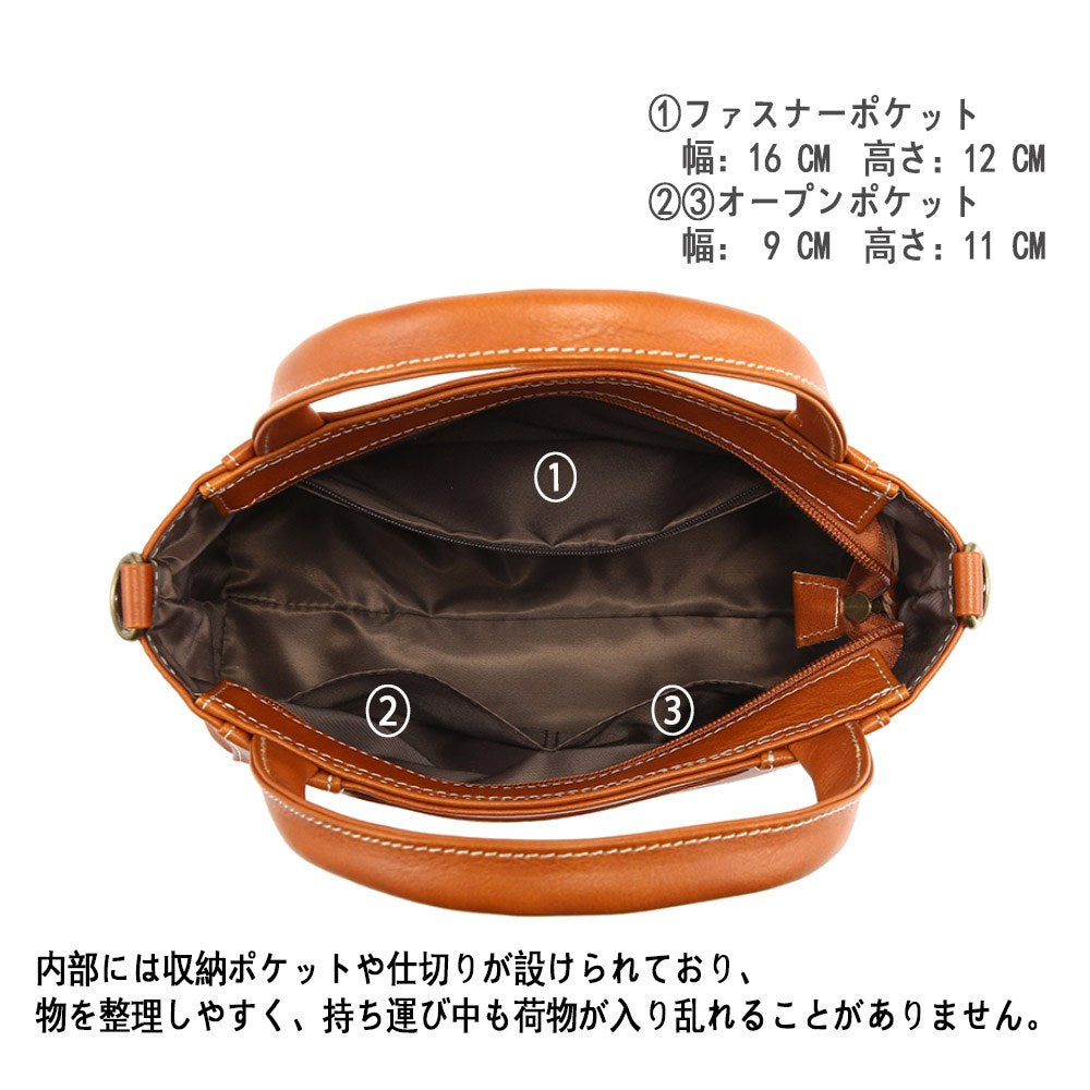 Lumera Noa バケットショルダー ブラウン