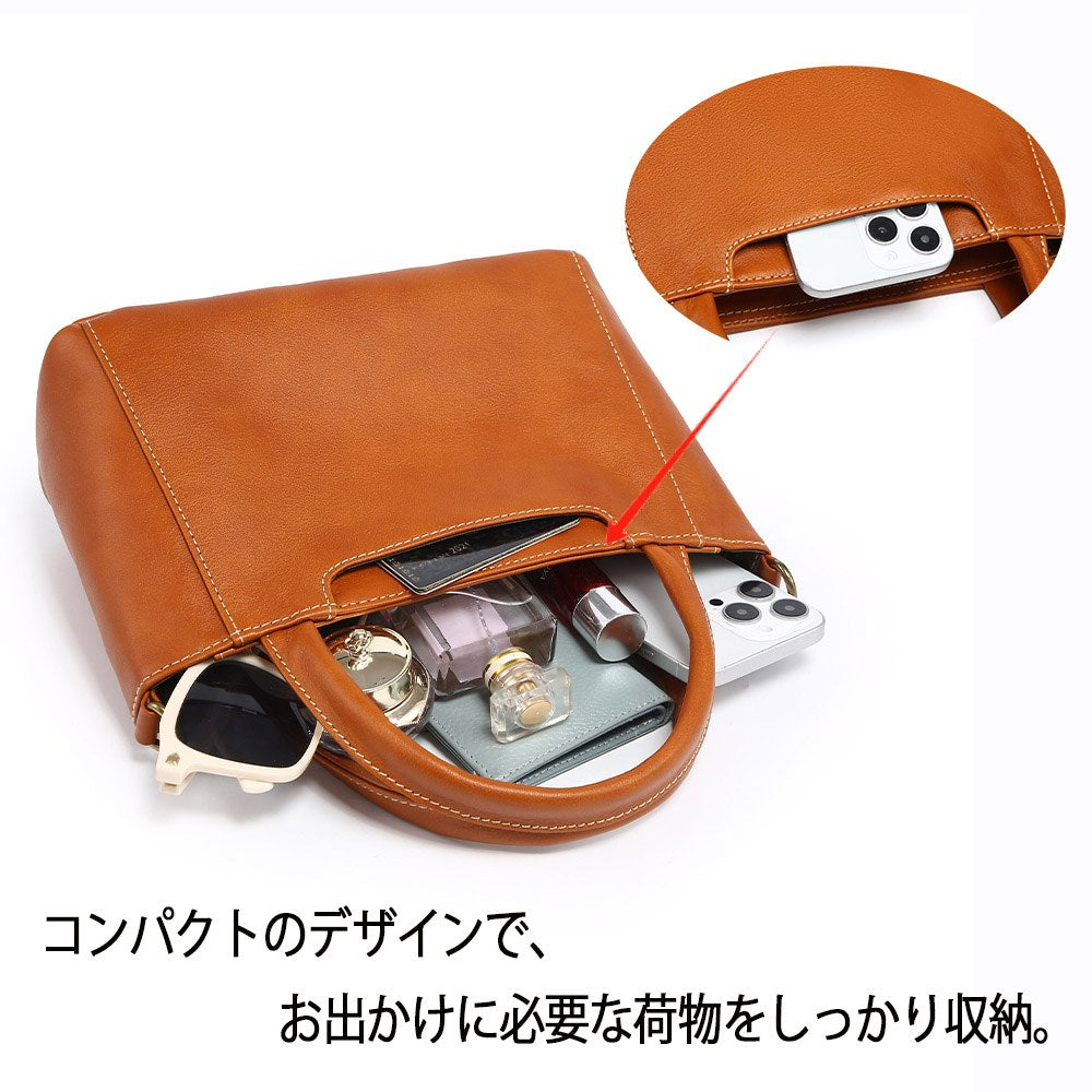 Lumera Noa バケットショルダー ブラウン