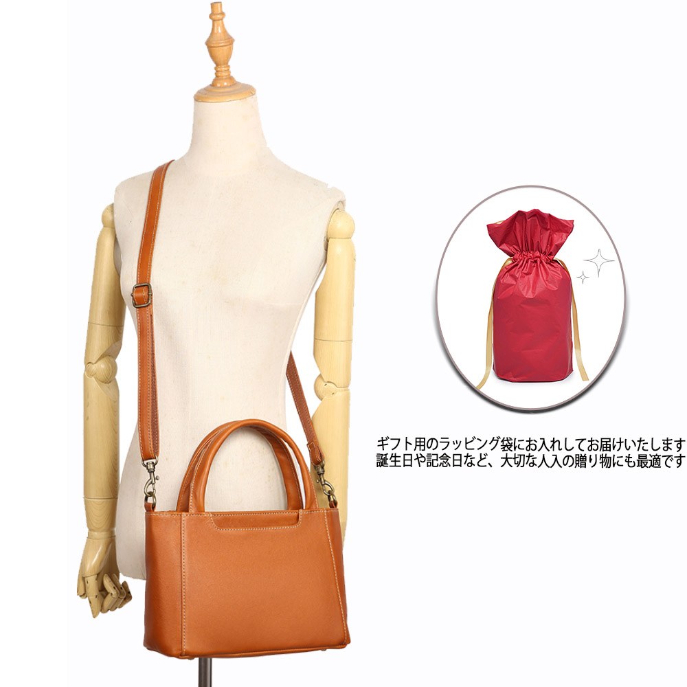 Lumera Noa バケットショルダー ブラウン