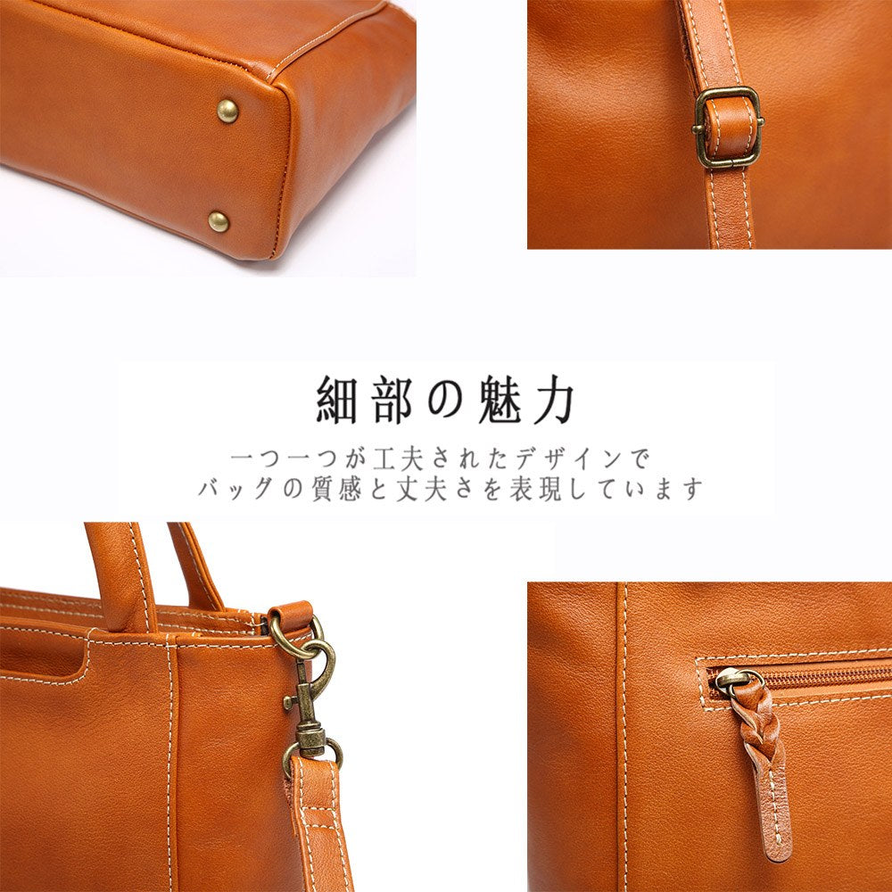 Lumera Noa バケットショルダー ブラウン