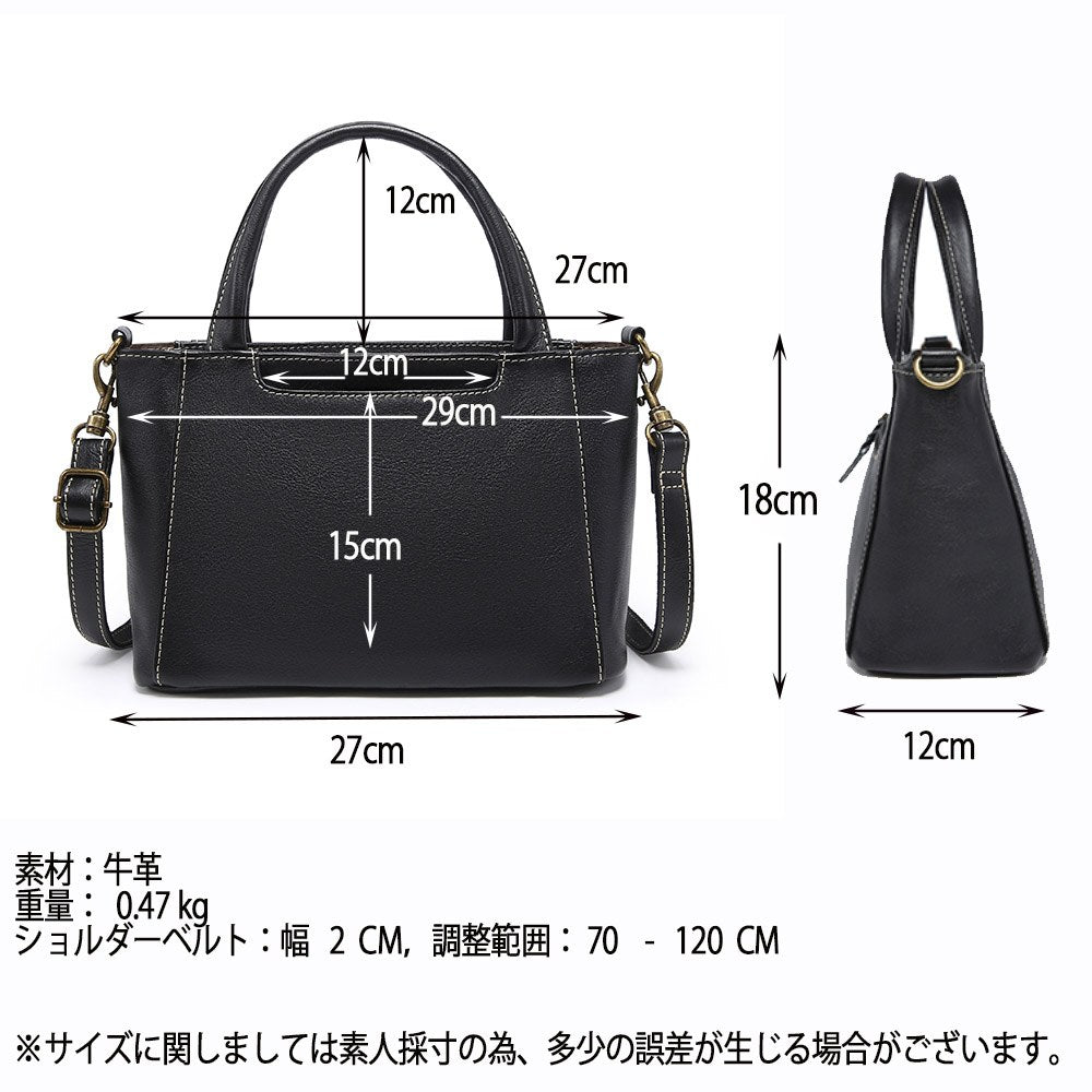 Lumera Noa バケットショルダー ブラック