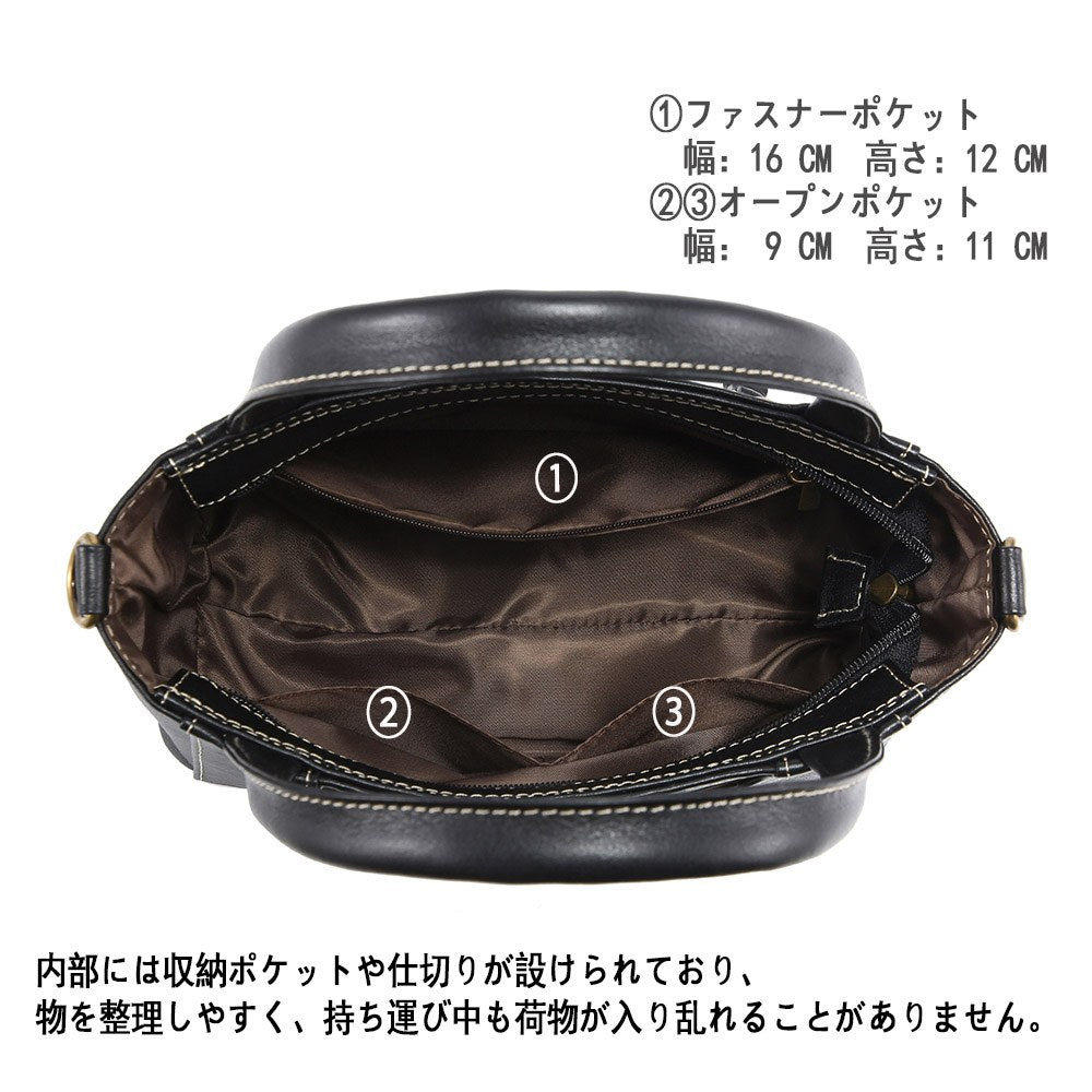Lumera Noa バケットショルダー ブラック