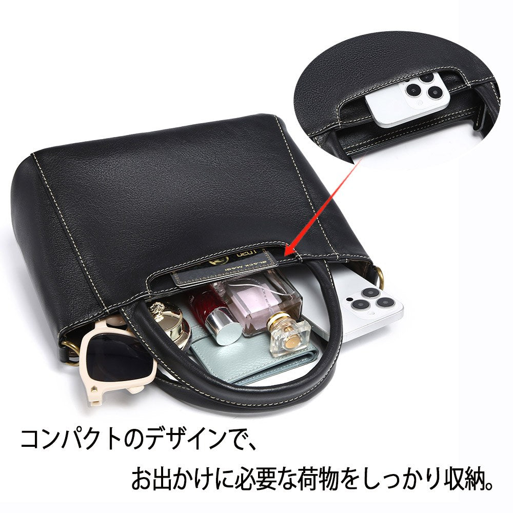 Lumera Noa バケットショルダー ブラック