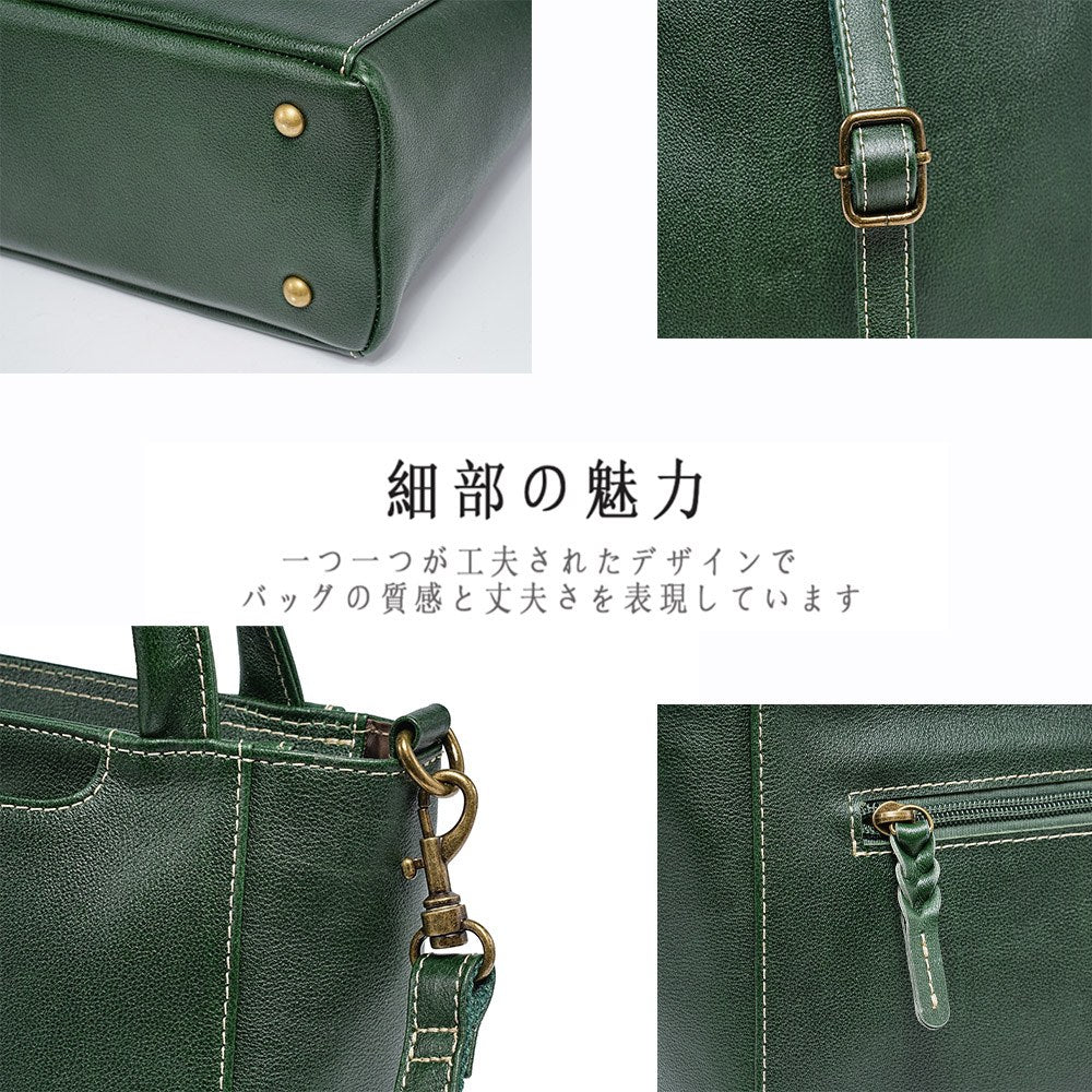 Lumera Noa バケットショルダー グリーン