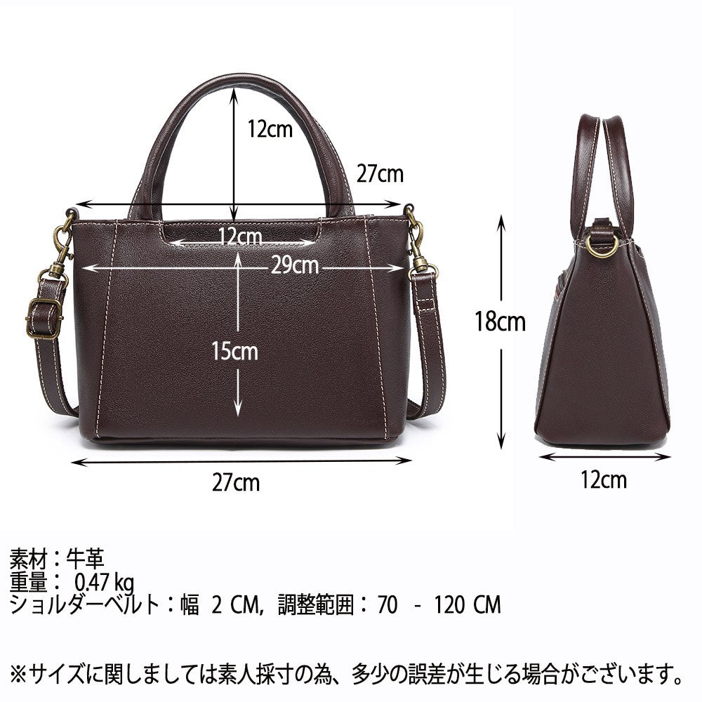 Lumera Noa バケットショルダー ダークブラウン