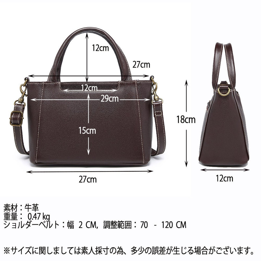 Lumera Noa バケットショルダー ダークブラウン