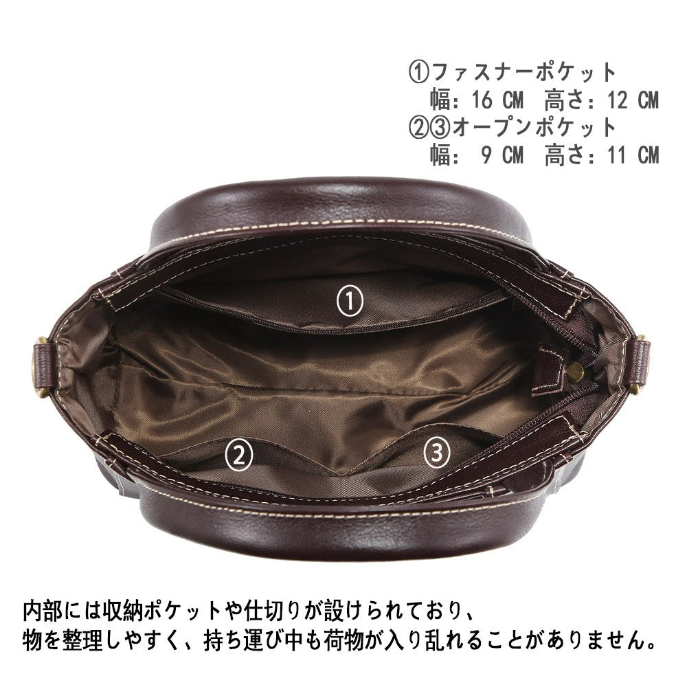 Lumera Noa バケットショルダー ダークブラウン