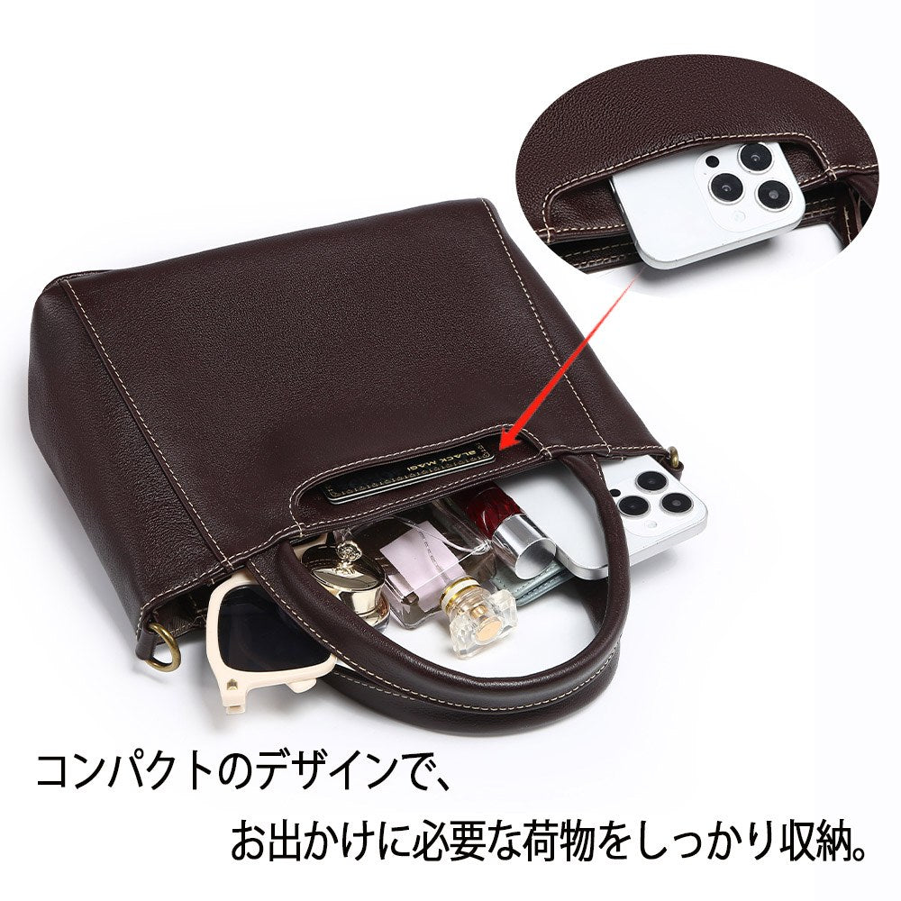 Lumera Noa バケットショルダー ダークブラウン