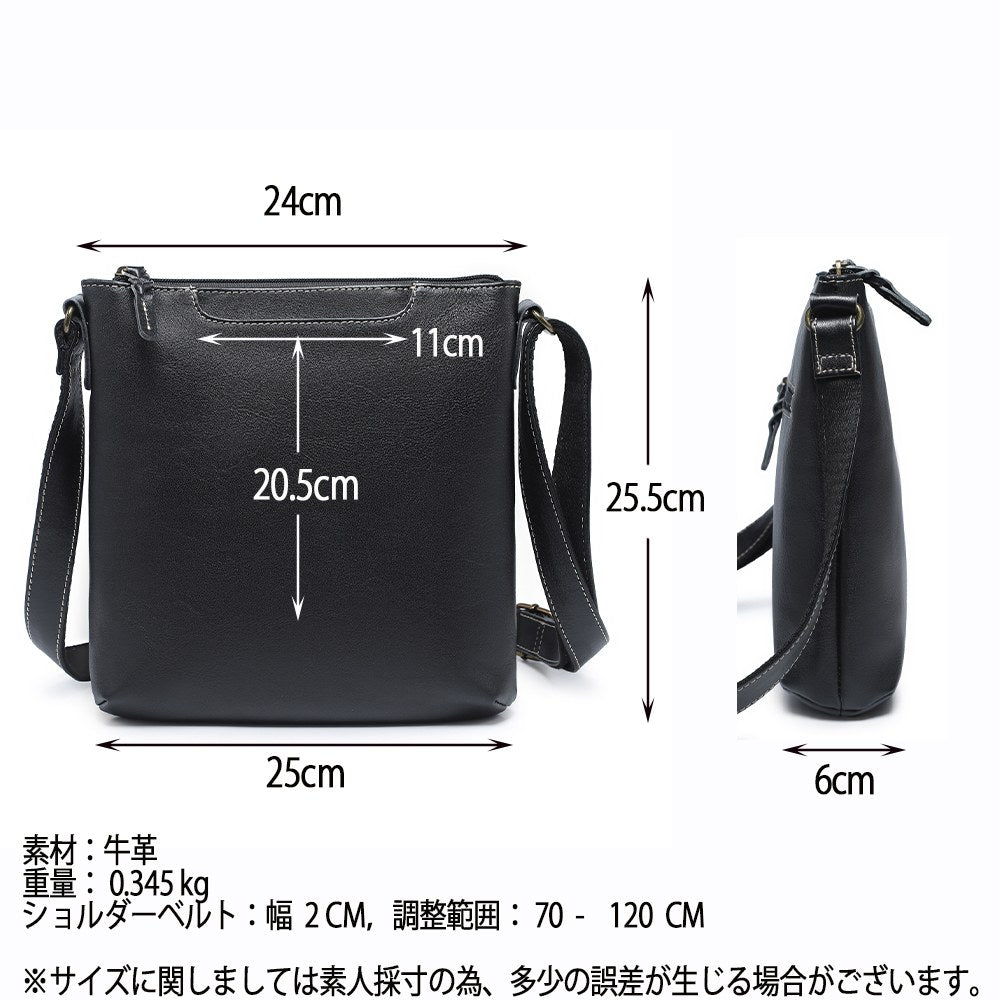 Lumera Sena 縦型ショルダー ブラック
