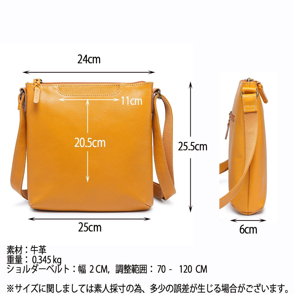 Lumera Sena 縦型ショルダー キャメル