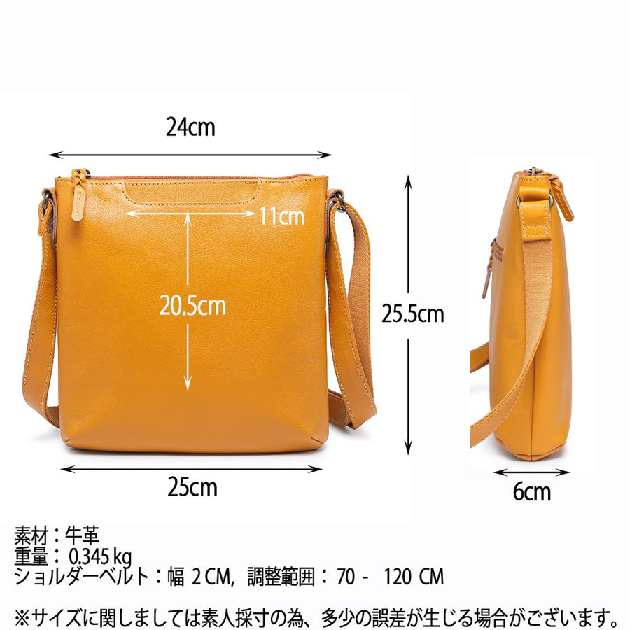 Lumera Sena 縦型ショルダー キャメル