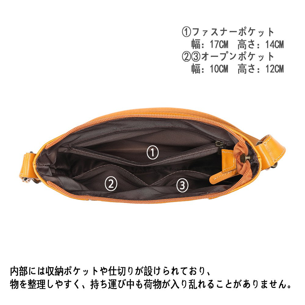 Lumera Sena 縦型ショルダー キャメル