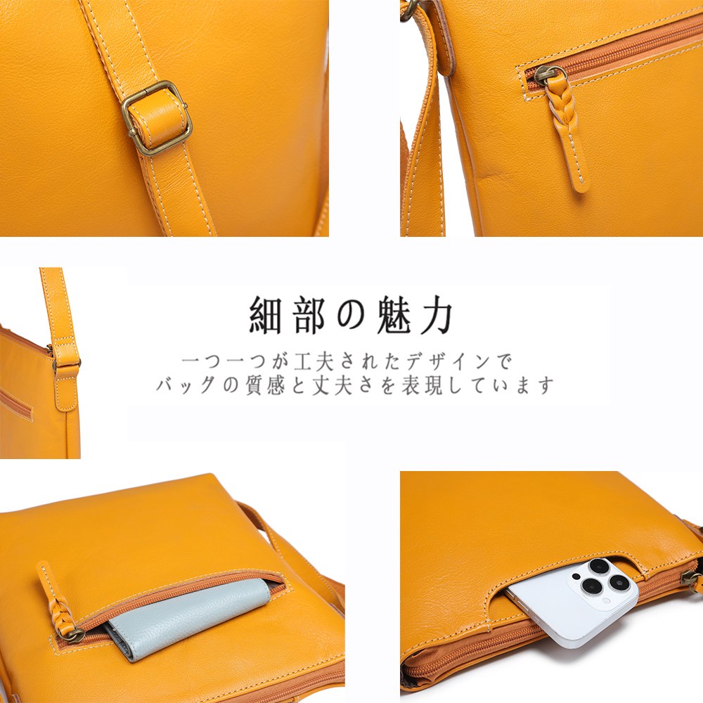 Lumera Sena 縦型ショルダー キャメル