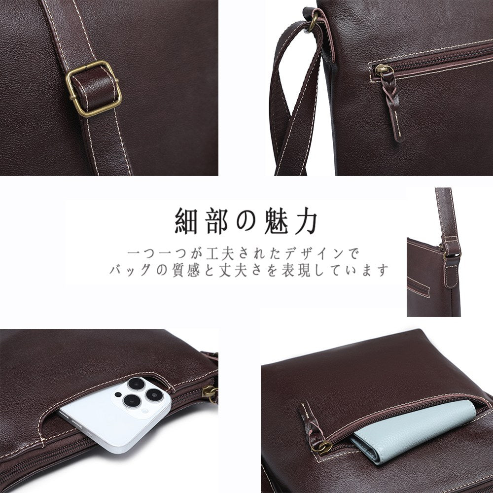 Lumera Sena 縦型ショルダー ダークブラウン