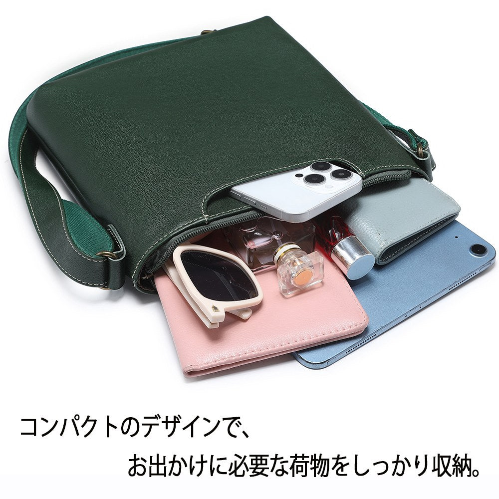 Lumera Sena 縦型ショルダー グリーン