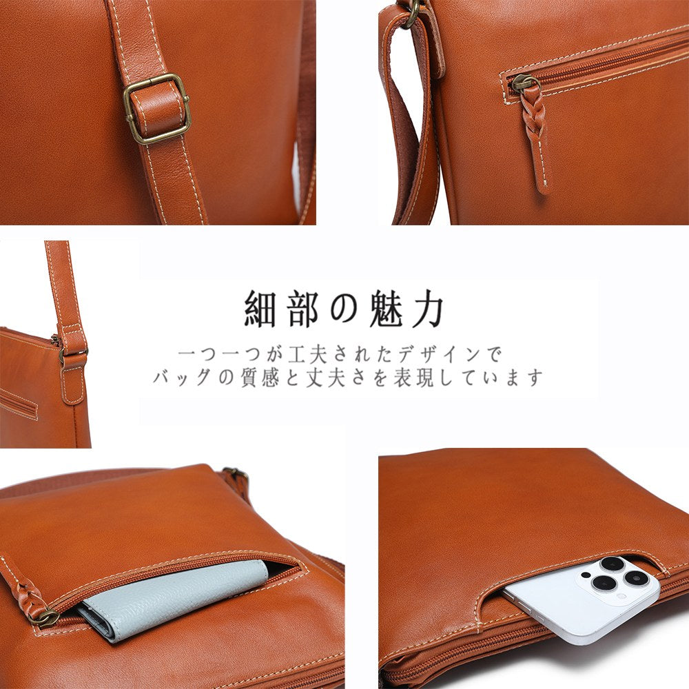 Lumera Sena 縦型ショルダー ブラウン